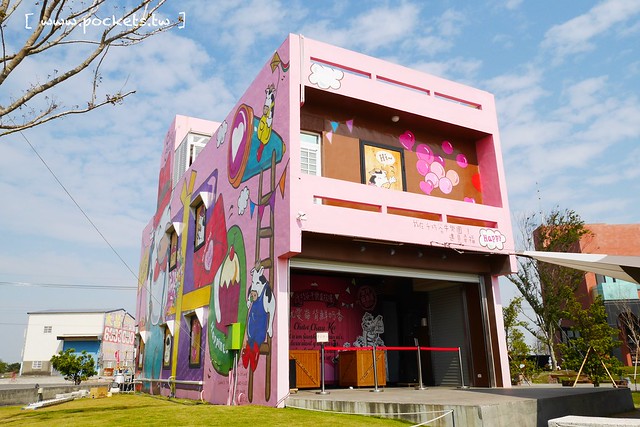 雲林崙背｜千巧谷牛樂園牧場：結合沙坑、餵魚、美食、牧場，適合親子旅遊的地點 @飛天璇的口袋