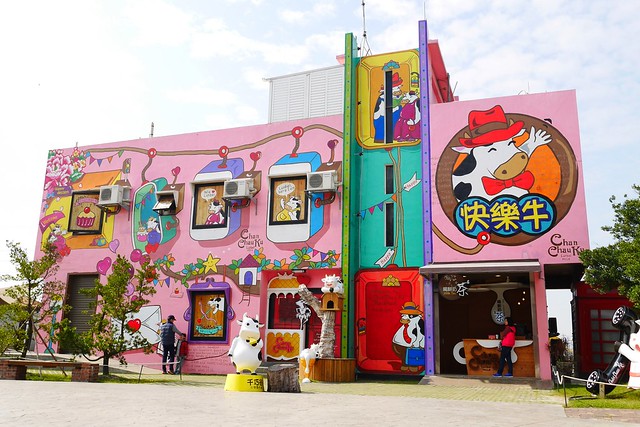 雲林崙背｜千巧谷牛樂園牧場：結合沙坑、餵魚、美食、牧場，適合親子旅遊的地點 @飛天璇的口袋