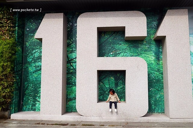 雙橡園1617特區┃台中旅遊景點：走過2016迎向2017，IG打卡文青新景點，鄰近南屯IKEA宜家家居 @飛天璇的口袋