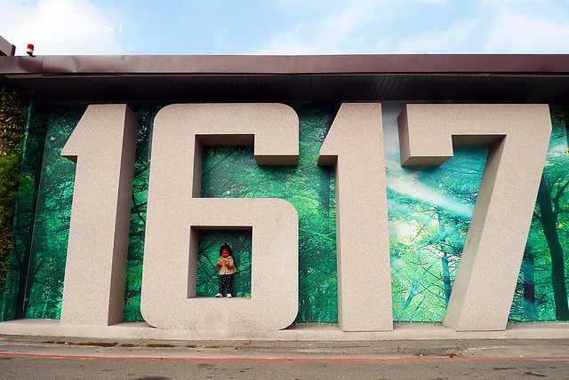 雙橡園1617特區┃台中旅遊景點：走過2016迎向2017，IG打卡文青新景點，鄰近南屯IKEA宜家家居 @飛天璇的口袋