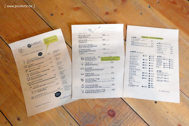 日安小砌。手作食堂┃台中東海美食：隱身在東海商圈巷弄間的咖啡館，老屋改造蛻變成很有溫度的空間，就在東海雞爪凍斜對面 @飛天璇的口袋