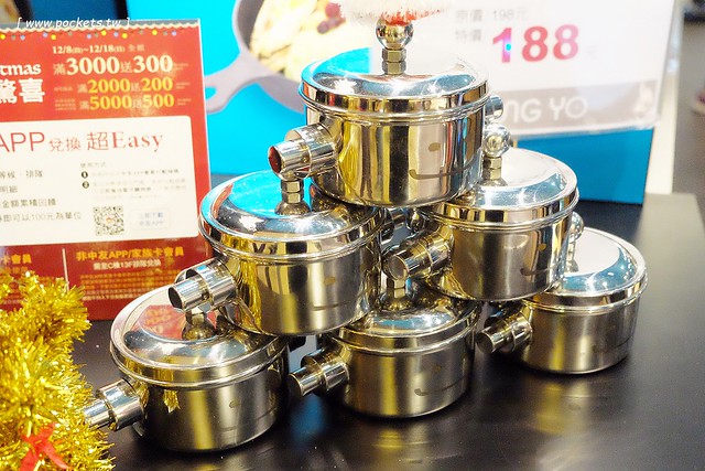 打鐵豆花｜用微笑便當盒盛裝的可愛豆花，營業9年後進駐台中中友百貨C棟B3，推薦湯圓QQ的很好吃 @飛天璇的口袋