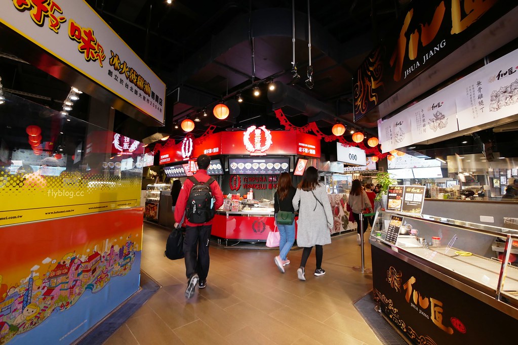 I PLAZA．愛廣場┃台中北區：集聚台中多家最潮的打卡名店，一中商圈愛廣場美食小吃懶人包 @飛天璇的口袋