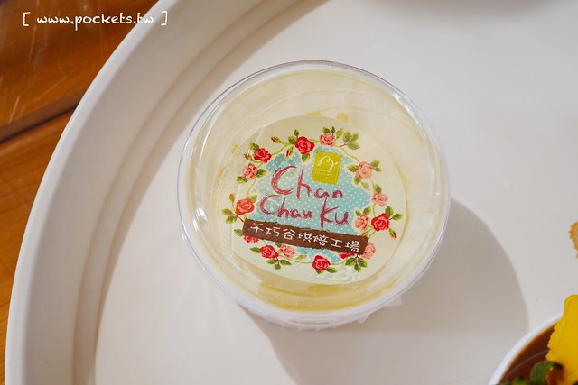 雲林崙背｜千巧谷牛樂園牧場：結合沙坑、餵魚、美食、牧場，適合親子旅遊的地點 @飛天璇的口袋