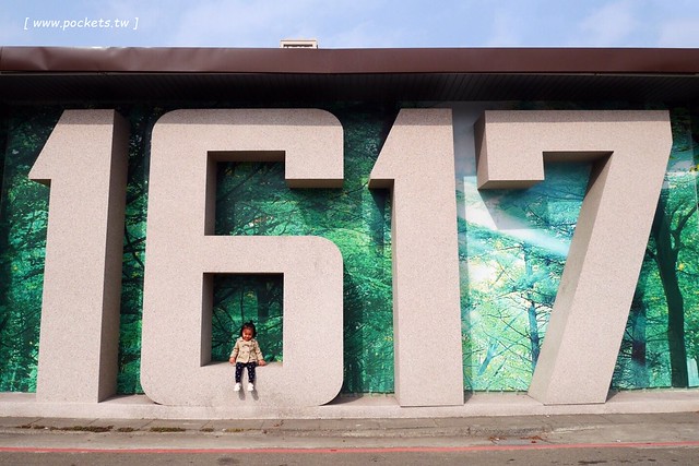 天閣酒店┃台中住宿推薦：低調奢華風展現不同的品味，鄰近台中公益路和草悟道商圈，附近商店餐廳林立生活機能超方便 @飛天璇的口袋