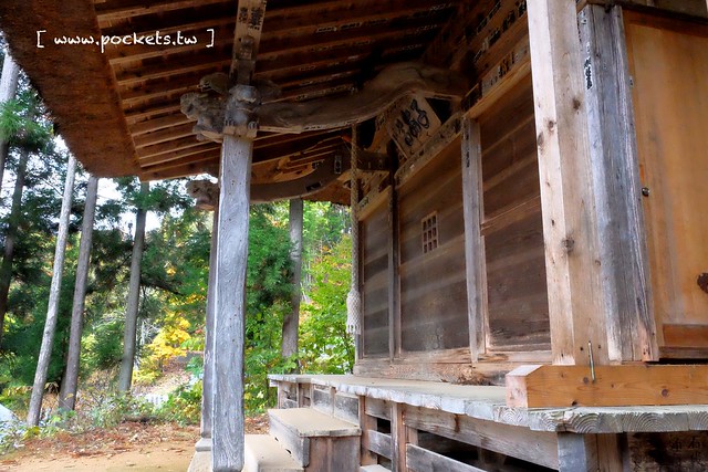 大內宿三澤屋┃福島美食推薦：你用過大蔥吃蕎麥麵嗎？保證吃過一次就難忘，吃完再帶你逛逛大內宿老街 @飛天璇的口袋