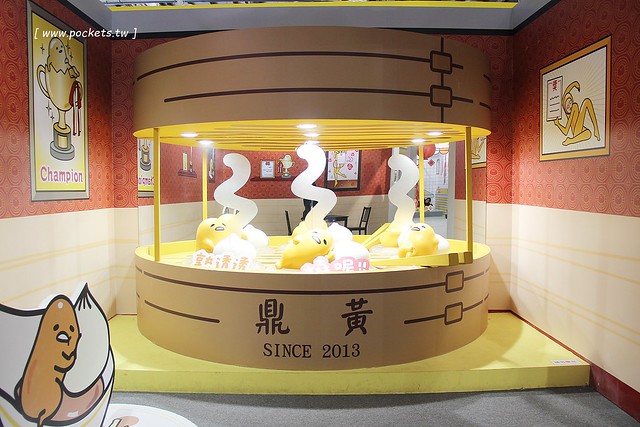 蛋黃哥懶得展┃台中旅遊景點：超卡哇伊的蛋黃哥來台中囉！展出資訊、交通方式、門票購買&hellip;展期只到3/12，動作機快！(文末有抽獎活動) @飛天璇的口袋