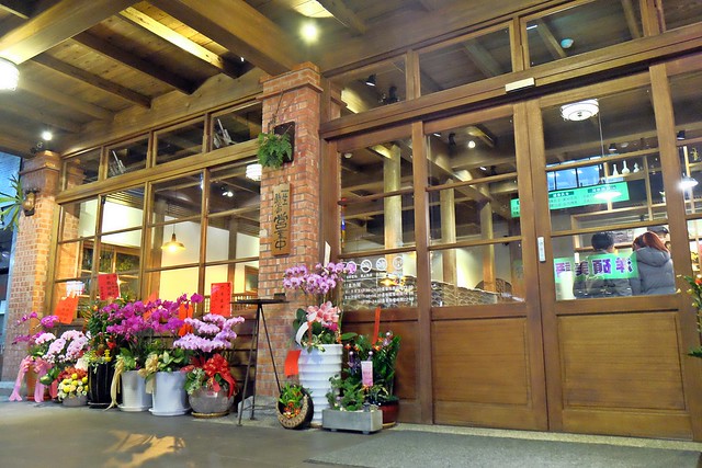 瓦庫燒肉 WOW COOL｜紅磚老宅改建新風情，燒肉風華再現舊市區，鄰近中區台中火車站 @飛天璇的口袋