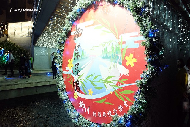 台中柳川藍帶水岸┃台中旅遊景點：號稱台中版的首爾清溪川，用LED燈打造藍色河道，台中最近IG超夯打卡新景點，晚上點燈只到2/12 @飛天璇的口袋