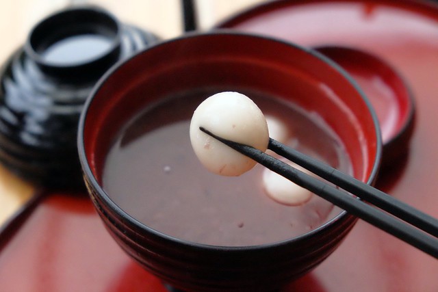 日本島根｜松江市半日遊．武家屋敷、塩見繩手、塩見茶屋下午茶、松江城、島根美術館(夕陽、夜景、結緣兔) @飛天璇的口袋