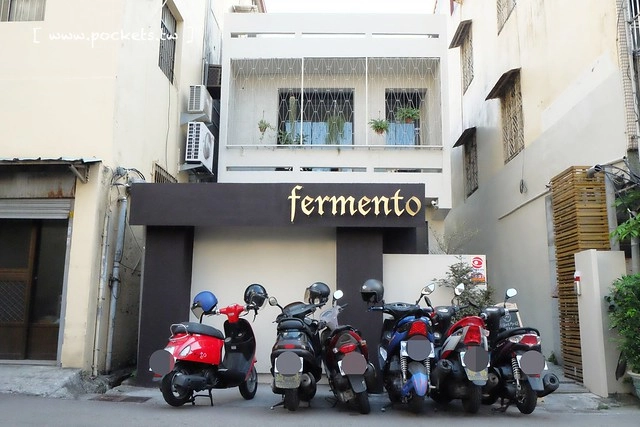 台中西區｜發酵 Fermanto．隱身巷弄間的甜點店，個人更推薦義大利麵 @飛天璇的口袋