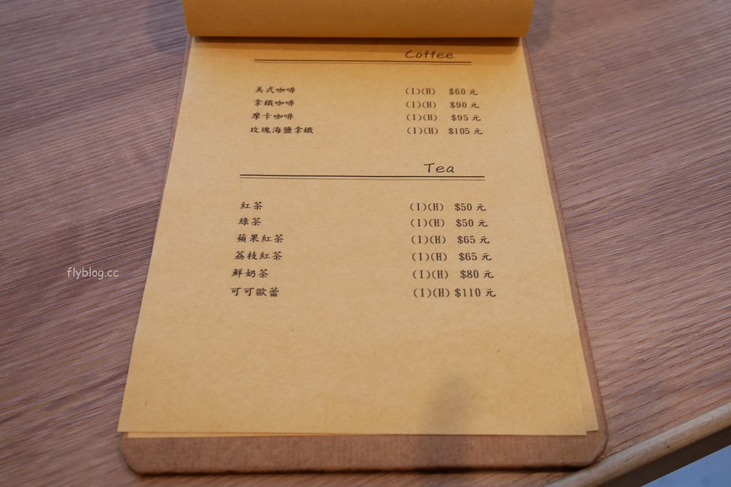 Chillax Sandwich．放鬆：台中美術館綠園道早午餐推薦，以三明治為主食，環境簡單餐點不錯 @飛天璇的口袋