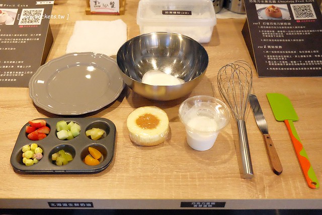 亞尼克台中旗艦店┃台中西區美食：座落在美術館綠園道旁，生乳捲、地瓜酥、喜Q餅年節伴手禮一網打盡，二樓還有自主DIY體驗專區 @飛天璇的口袋