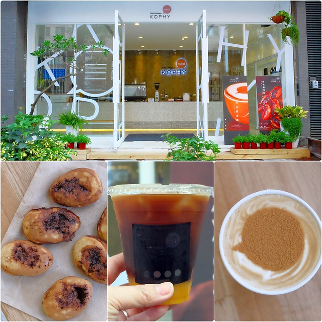 KOPHY mini┃台中西區美食：充滿文青風格的咖啡外帶店，有超夯的手搖漸層飲料，還有下午茶超搭的黑糖雞蛋糕 @飛天璇的口袋