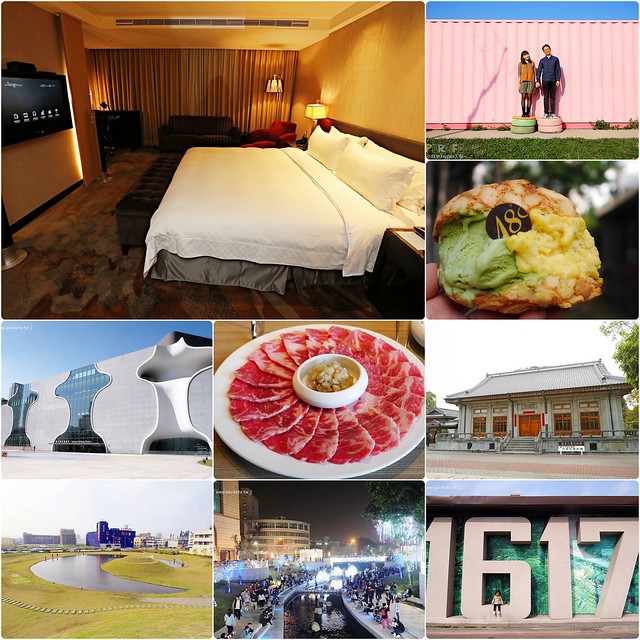 天閣酒店┃台中住宿推薦：低調奢華風展現不同的品味，鄰近台中公益路和草悟道商圈，附近商店餐廳林立生活機能超方便 @飛天璇的口袋