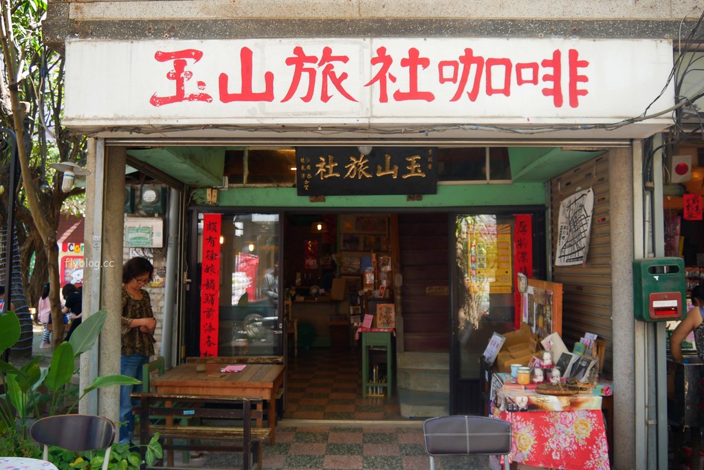 嘉義旅遊｜沈睡森林主題公園．走進卡通繪本的童話世界，超療癒的IG打卡熱門景點 @飛天璇的口袋