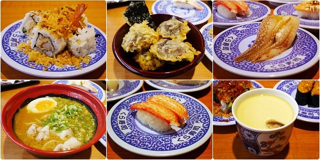 藏壽司(くら寿司)┃台中西屯美食：首間街邊店進駐台中福科路，日本土藏造型街邊店外觀，吃5盤可以轉一次扭蛋很童趣 @飛天璇的口袋