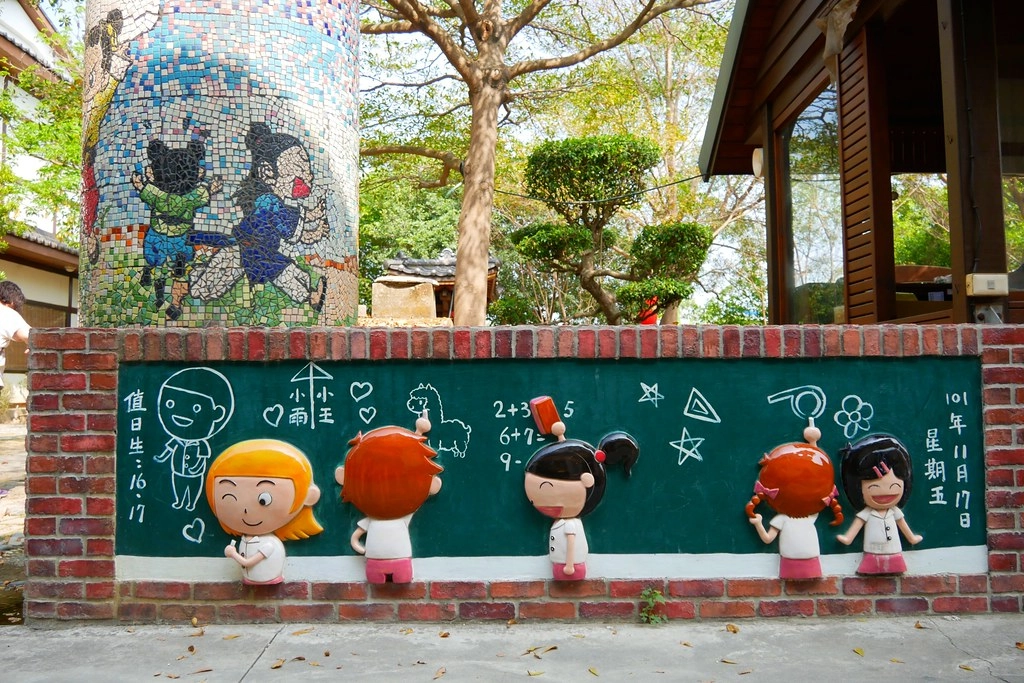 板陶窯交趾剪黏工藝園區：超療癒又童趣的親子旅遊景點~貓咪車站、沙坑、溜滑梯、手作DIY @飛天璇的口袋