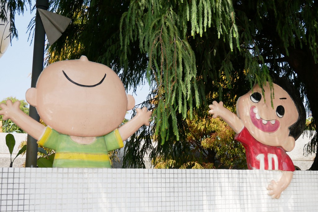 板陶窯交趾剪黏工藝園區：超療癒又童趣的親子旅遊景點~貓咪車站、沙坑、溜滑梯、手作DIY @飛天璇的口袋