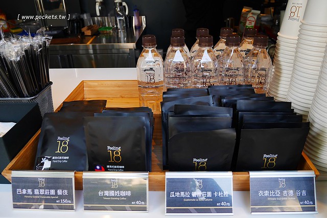 18度C巧克力工房┃台中西區美食：不會輸給世界第二好吃的冰淇淋菠蘿油包，使用堂本麵包和18度C巧克力工房的冰淇淋，台中刑武所演武場散策美食 @飛天璇的口袋