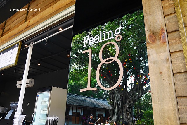 18度C巧克力工房┃台中西區美食：不會輸給世界第二好吃的冰淇淋菠蘿油包，使用堂本麵包和18度C巧克力工房的冰淇淋，台中刑武所演武場散策美食 @飛天璇的口袋