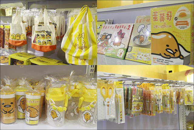 蛋黃哥懶得展┃台中旅遊景點：超卡哇伊的蛋黃哥來台中囉！展出資訊、交通方式、門票購買&hellip;展期只到3/12，動作機快！(文末有抽獎活動) @飛天璇的口袋