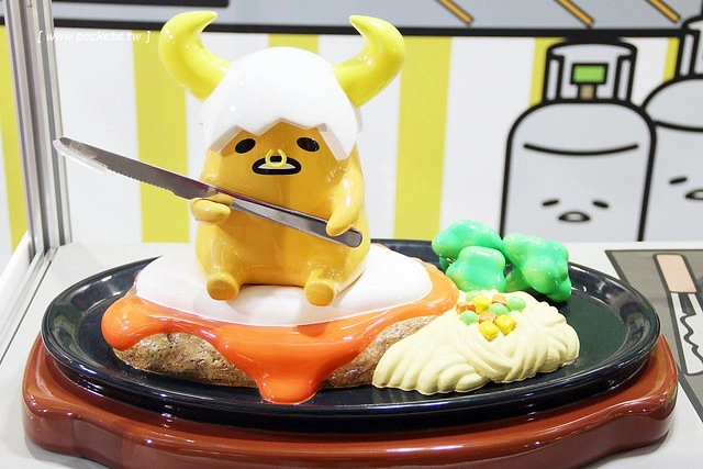 蛋黃哥懶得展┃台中旅遊景點：超卡哇伊的蛋黃哥來台中囉！展出資訊、交通方式、門票購買&hellip;展期只到3/12，動作機快！(文末有抽獎活動) @飛天璇的口袋