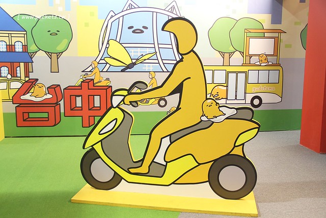 蛋黃哥懶得展┃台中旅遊景點：超卡哇伊的蛋黃哥來台中囉！展出資訊、交通方式、門票購買&hellip;展期只到3/12，動作機快！(文末有抽獎活動) @飛天璇的口袋