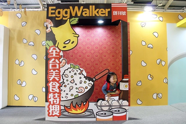 蛋黃哥懶得展┃台中旅遊景點：超卡哇伊的蛋黃哥來台中囉！展出資訊、交通方式、門票購買&hellip;展期只到3/12，動作機快！(文末有抽獎活動) @飛天璇的口袋