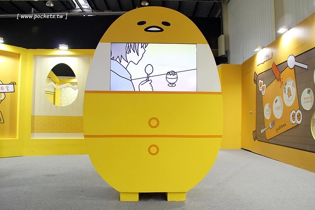 蛋黃哥懶得展┃台中旅遊景點：超卡哇伊的蛋黃哥來台中囉！展出資訊、交通方式、門票購買&hellip;展期只到3/12，動作機快！(文末有抽獎活動) @飛天璇的口袋