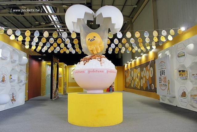 蛋黃哥懶得展┃台中旅遊景點：超卡哇伊的蛋黃哥來台中囉！展出資訊、交通方式、門票購買&hellip;展期只到3/12，動作機快！(文末有抽獎活動) @飛天璇的口袋