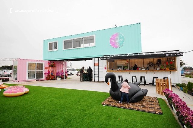 HAO YU 好悠咖啡｜田中超夯的IG打卡熱門景點，可愛又夢幻的彩虹貨櫃屋咖啡，喝下午茶遛小孩的好地方(已歇業) @飛天璇的口袋