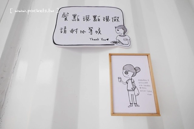 HAO YU 好悠咖啡｜田中超夯的IG打卡熱門景點，可愛又夢幻的彩虹貨櫃屋咖啡，喝下午茶遛小孩的好地方(已歇業) @飛天璇的口袋