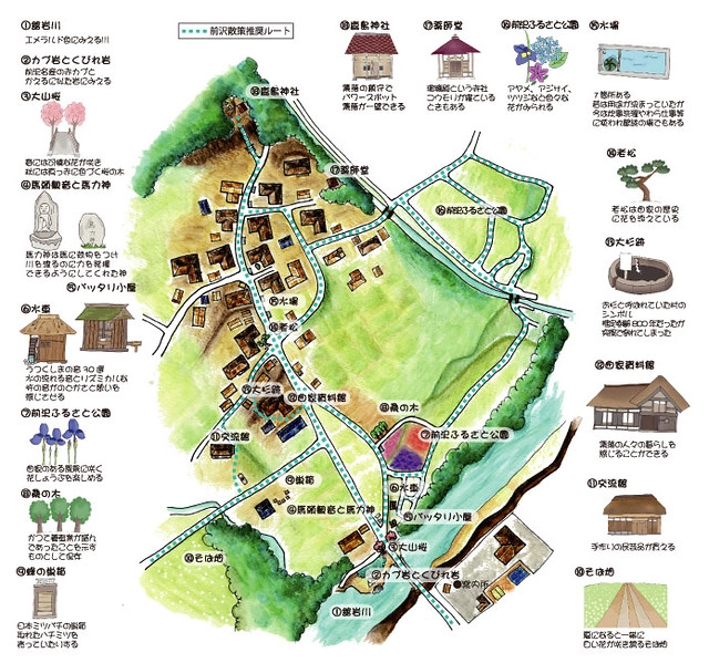 福島前澤曲家集落：南會津町傳統建築物保存地區，不被世界遺忘的絕美秘境 @飛天璇的口袋