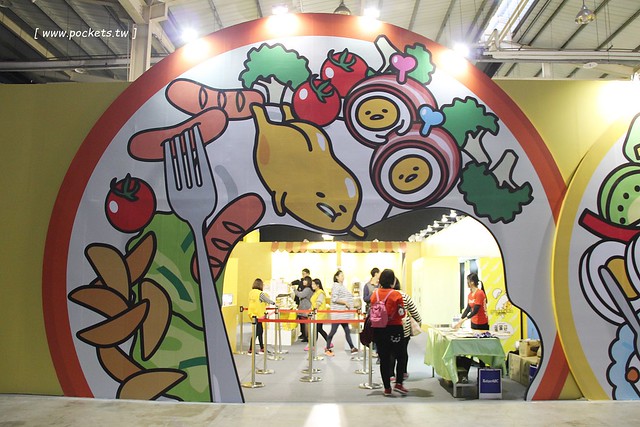 蛋黃哥懶得展┃台中旅遊景點：超卡哇伊的蛋黃哥來台中囉！展出資訊、交通方式、門票購買&hellip;展期只到3/12，動作機快！(文末有抽獎活動) @飛天璇的口袋