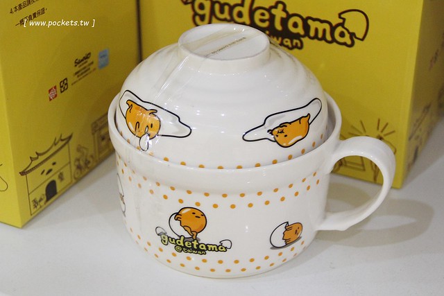 蛋黃哥懶得展┃台中旅遊景點：超卡哇伊的蛋黃哥來台中囉！展出資訊、交通方式、門票購買&hellip;展期只到3/12，動作機快！(文末有抽獎活動) @飛天璇的口袋