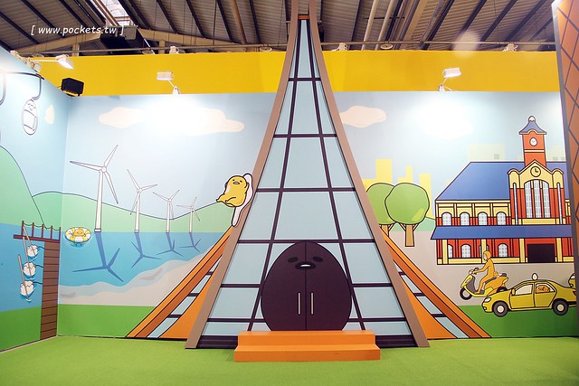 蛋黃哥懶得展┃台中旅遊景點：超卡哇伊的蛋黃哥來台中囉！展出資訊、交通方式、門票購買&hellip;展期只到3/12，動作機快！(文末有抽獎活動) @飛天璇的口袋