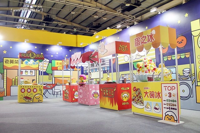 蛋黃哥懶得展┃台中旅遊景點：超卡哇伊的蛋黃哥來台中囉！展出資訊、交通方式、門票購買&hellip;展期只到3/12，動作機快！(文末有抽獎活動) @飛天璇的口袋