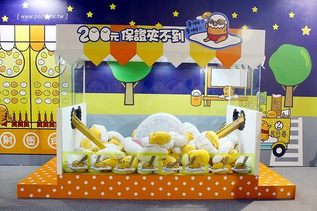 蛋黃哥懶得展┃台中旅遊景點：超卡哇伊的蛋黃哥來台中囉！展出資訊、交通方式、門票購買&hellip;展期只到3/12，動作機快！(文末有抽獎活動) @飛天璇的口袋