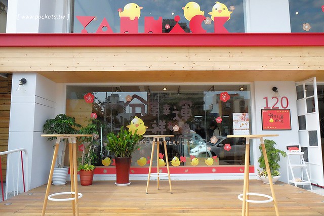 亞尼克台中旗艦店┃台中西區美食：座落在美術館綠園道旁，生乳捲、地瓜酥、喜Q餅年節伴手禮一網打盡，二樓還有自主DIY體驗專區 @飛天璇的口袋