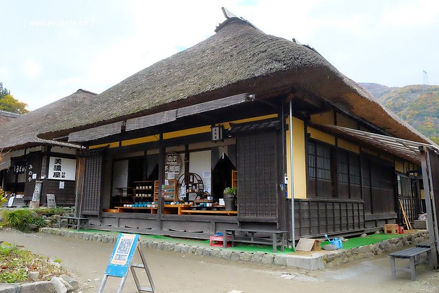 日本福島｜大內宿一日遊．日本三大茅草屋之一，福島必遊景點推薦 @飛天璇的口袋