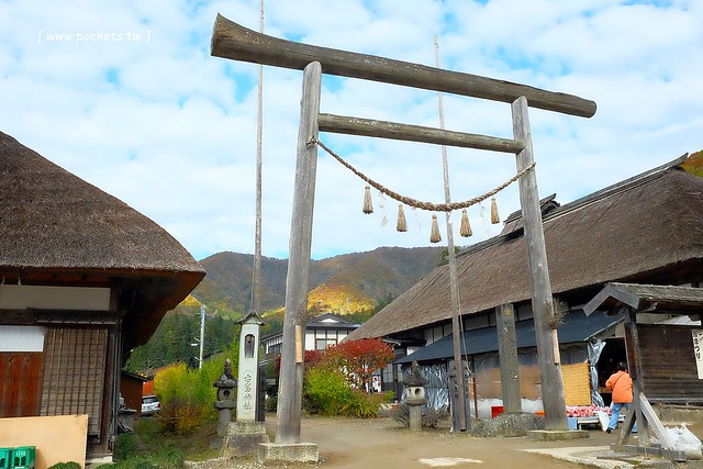 日本福島｜大內宿一日遊．日本三大茅草屋之一，福島必遊景點推薦 @飛天璇的口袋