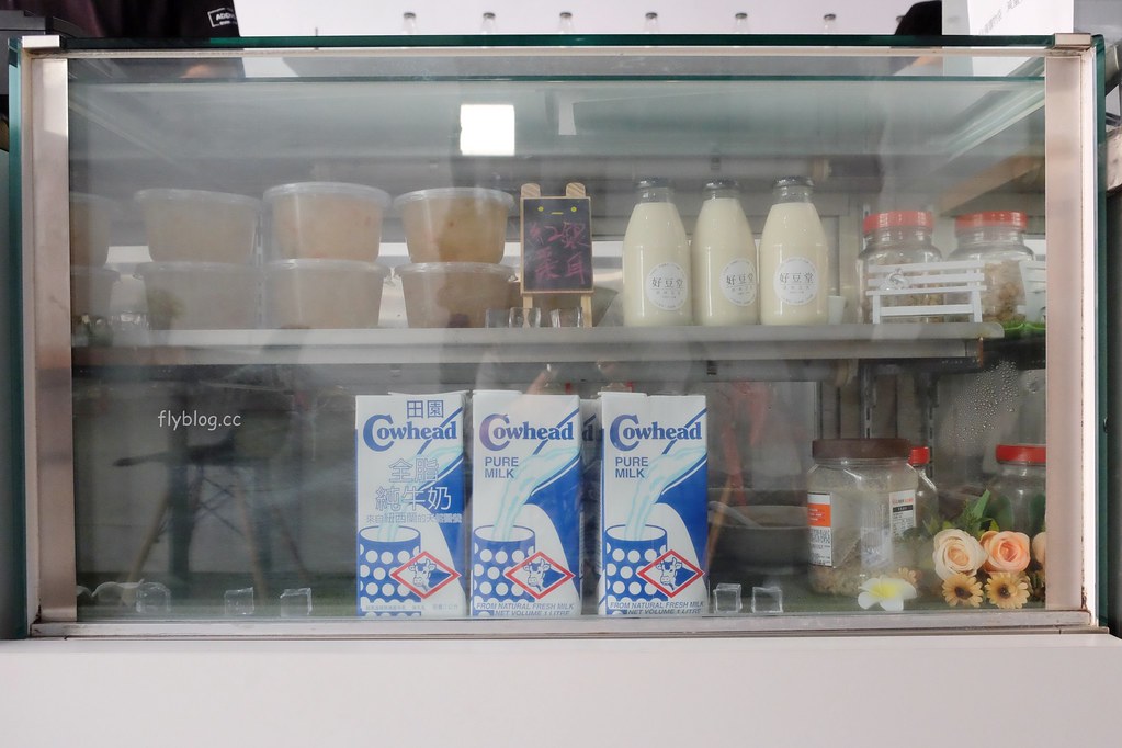 台中西區｜好豆堂商號．冰品豆花都很好吃，模範街必吃美食推薦 @飛天璇的口袋