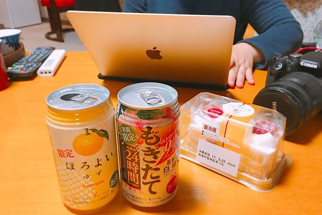 內田屋旅館．Uchidaya┃福島住宿推薦：擁有140年歷史的老旅館，位於圓藏寺旁邊，一泊二食+露天風呂，飯店備有免費wifi，老闆娘服務親切 @飛天璇的口袋