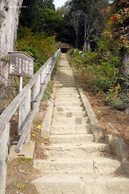 日本福島｜大內宿一日遊．日本三大茅草屋之一，福島必遊景點推薦 @飛天璇的口袋