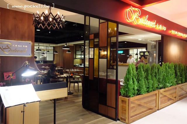 大道301牛排．301 Boulevard｜牛排教父鄧有葵最新力作，仟元以下就可以吃到教父級牛排，台中新光三越百貨9樓美食 @飛天璇的口袋