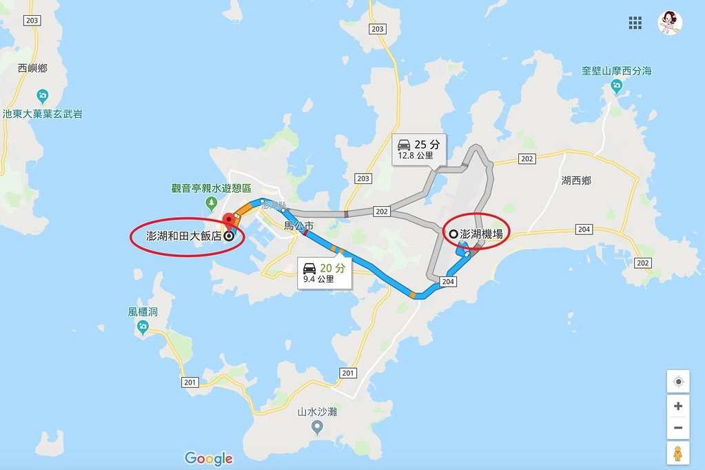 和田大飯店┃澎湖住宿：2020澎湖花火節(花火節展出時間、澎湖美食景點、澎湖住宿推薦)+和田大飯店住宿分享 @飛天璇的口袋