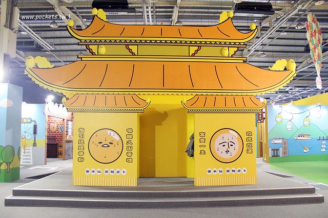 蛋黃哥懶得展┃台中旅遊景點：超卡哇伊的蛋黃哥來台中囉！展出資訊、交通方式、門票購買&hellip;展期只到3/12，動作機快！(文末有抽獎活動) @飛天璇的口袋