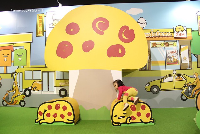 蛋黃哥懶得展┃台中旅遊景點：超卡哇伊的蛋黃哥來台中囉！展出資訊、交通方式、門票購買&hellip;展期只到3/12，動作機快！(文末有抽獎活動) @飛天璇的口袋