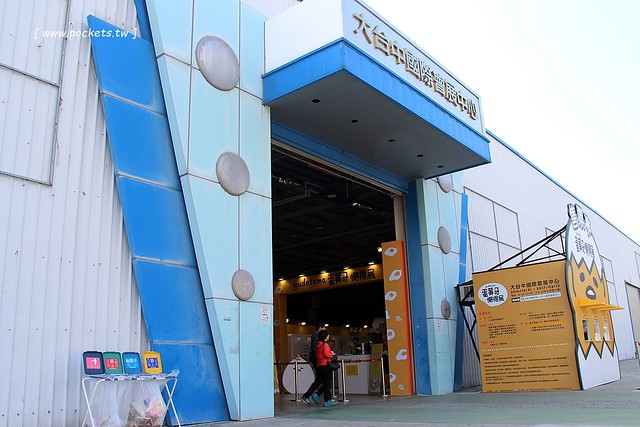 蛋黃哥懶得展┃台中旅遊景點：超卡哇伊的蛋黃哥來台中囉！展出資訊、交通方式、門票購買&hellip;展期只到3/12，動作機快！(文末有抽獎活動) @飛天璇的口袋